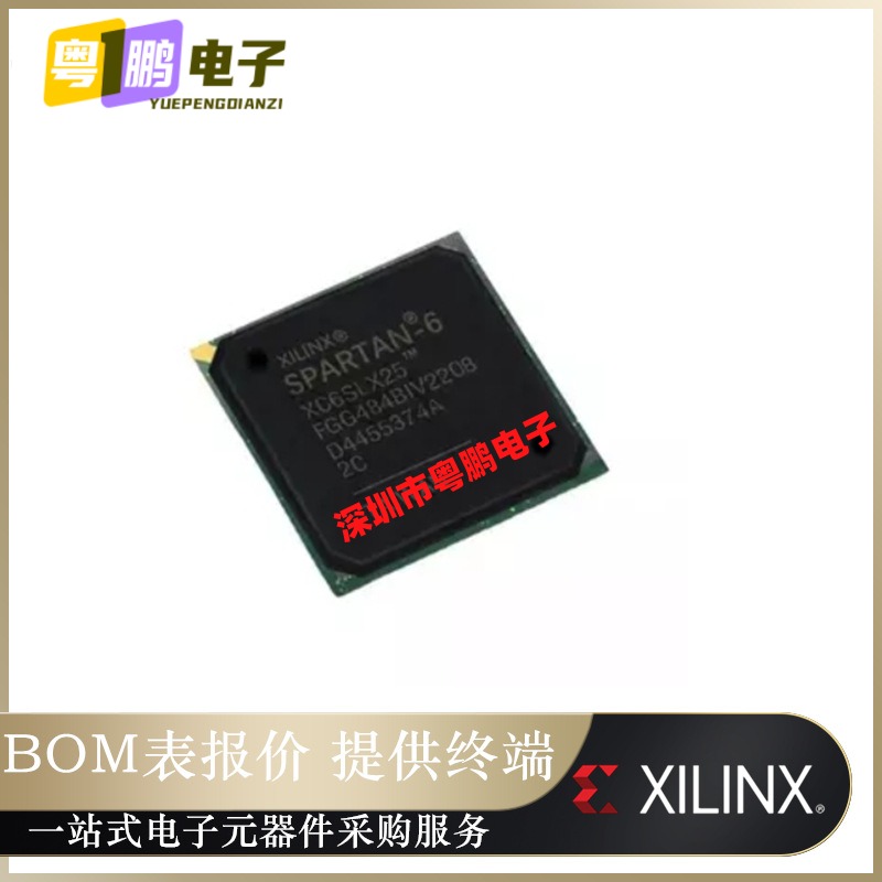 全新原装XC6SLX25T-2FGG484C[IC FPGA 250 I/O 484FBGA]正品芯片