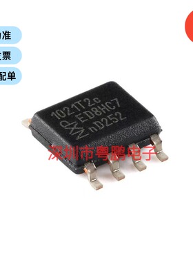 TJA1021T/20/CM，118 SOIC-8 2.1 SAE J2602收发器芯片