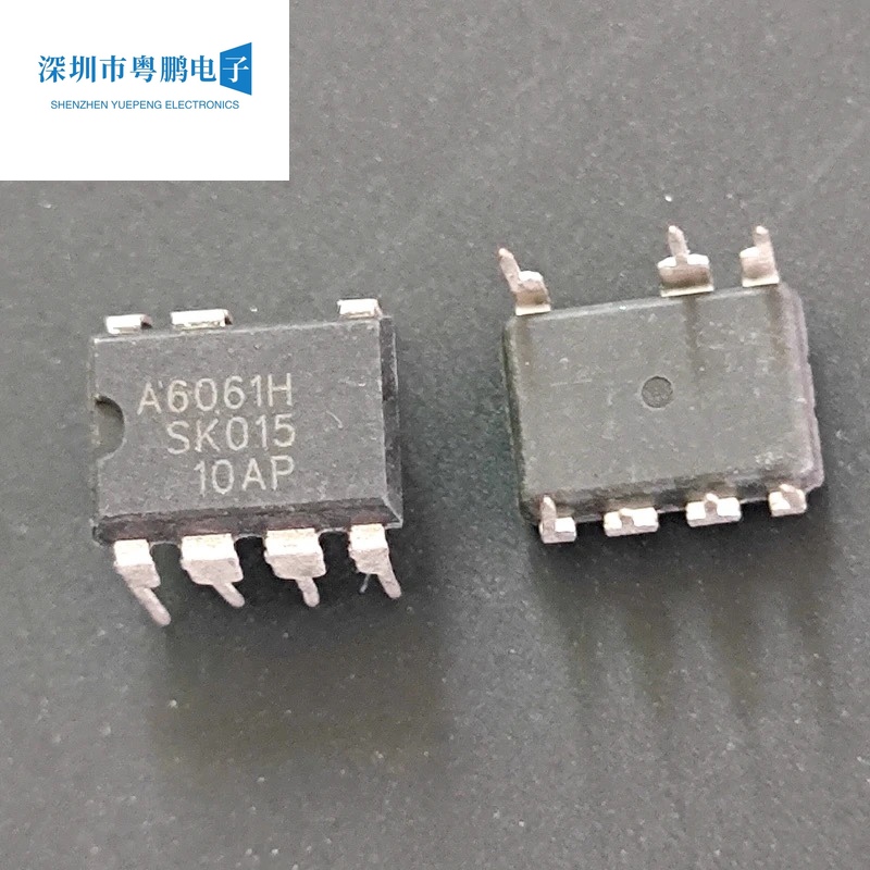 进口原装A6159电源管理芯片STR-A6251 A6151 A6061H A6059H A6169