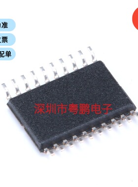 原装正品STM8L051F3P6TR TSSOP-20 16MHz/8KB闪存/8位微控制器MCU