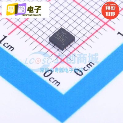 原装 LT3042/3045/3094/EMSE/IMSE/EDD/IDD#TRPBF LGYP 现货直拍