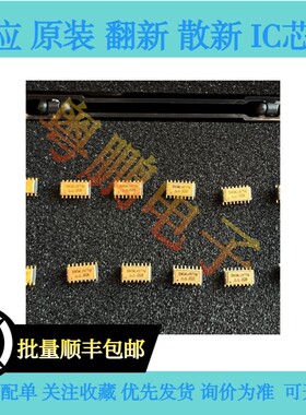 SM34LV87TM csop16 国微电子 全新原装现货订货