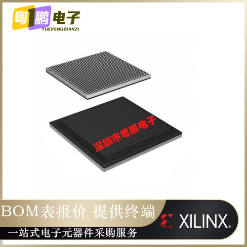全新原装XCKU035-2FFVA1156E「IC FPGA 520 I/O 1156FCBGA」正品