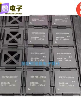 正品 R5F72543RBGV  R5F72546RBGV R5F72549RBGV R5F72544RBGV