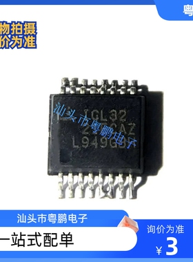 ICL3221ECAZ-T 3226ECA 3227EIA 3232EIAZ CAZA ECAZA EIAZA SSOP