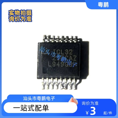 ICL3221ECAZ-T 3226ECA 3227EIA 3232EIAZ CAZA ECAZA EIAZA SSOP