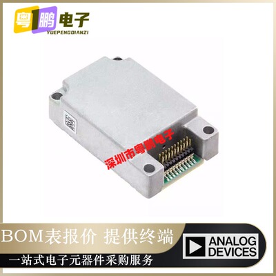 ADIS16445BMLZ【IMU ACCEL/GYRO 3-AXIS SPI 20ML】全新原装正品