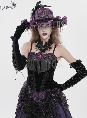 EVA LADY 黑紫色胸前长流苏珠链哥特风束身衣吊带上衣ECST01401/2