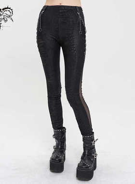 Devil fashion 时尚黑色朋克不规则半透针织女装长裤【PT168】