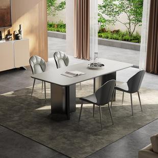 哑光岩板餐桌现代简约家用全托长方形新款 意式 轻奢高端极简餐桌