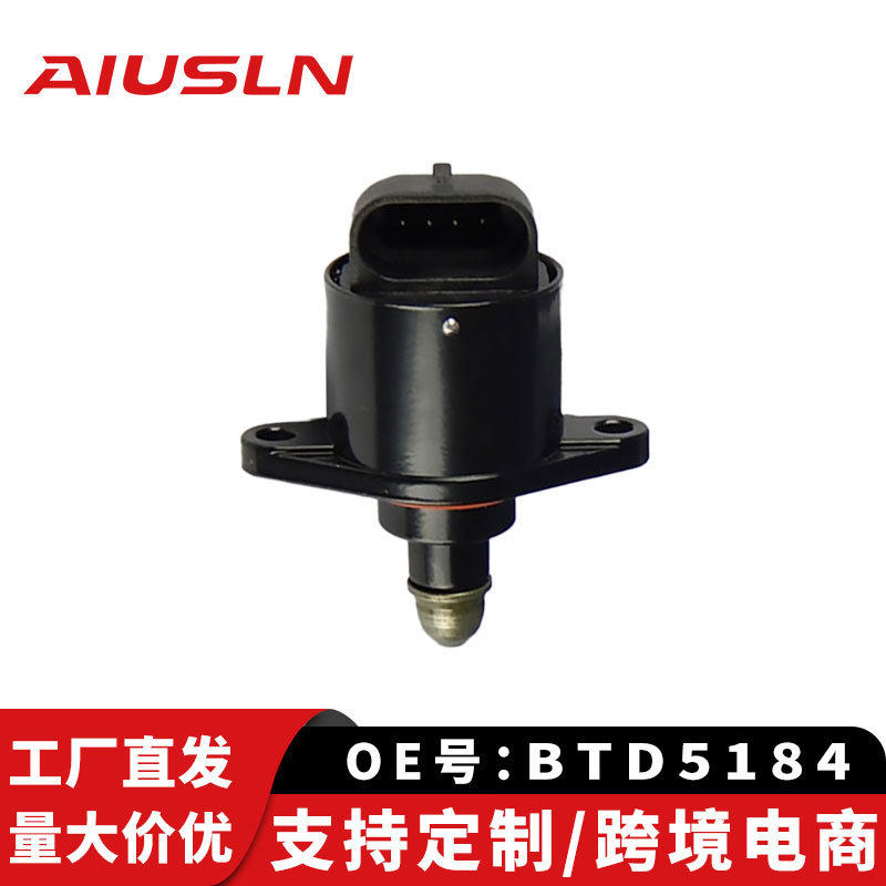 厂家直销/F3/F3R 微型车常用汽车配件怠速马达BTD5184 F01R065906