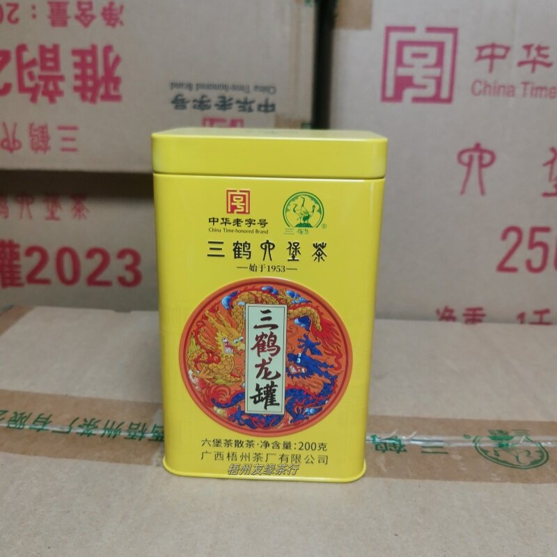 三鹤六堡茶龙罐特级黑茶2019年陈化陈香纯正滋味浓厚200克/罐