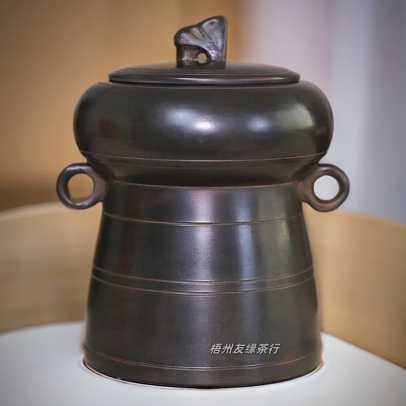 中茶六堡茶宝陶一级黑茶2018年陈化陈香浓醇显槟榔香200G/盒