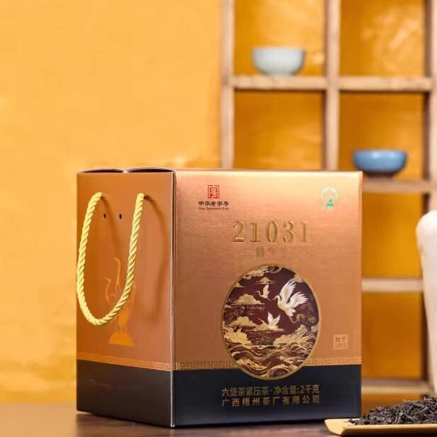 三鹤六堡茶21031六堡茶 特级2021年陈化 滋味醇厚