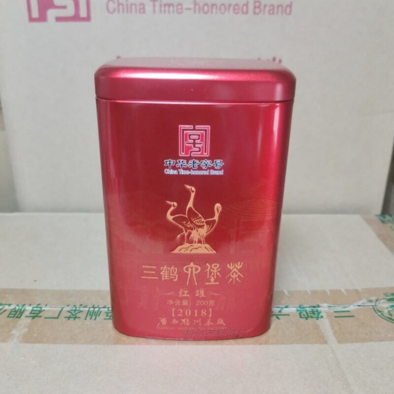 三鹤六堡茶红罐2018特级黑茶2016年陈化陈香醇厚200克/罐