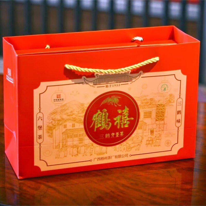 三鹤六堡茶鹤禧特级黑茶2016年陈化滋味醇厚甜润回甘400克/盒