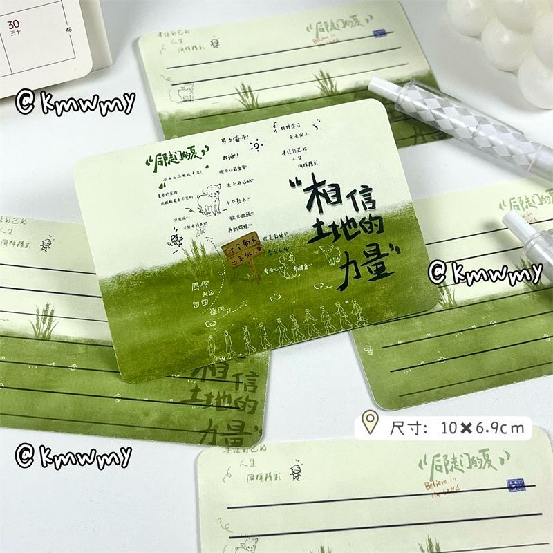 十个勤天留言信卡贺卡手账手写小卡小众祝福diy书签种地吧周边卡
