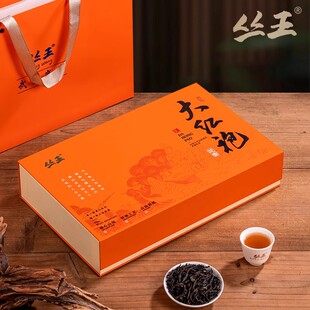 大红袍礼盒·送素心兰6泡·奇丹轻火淡口杯泡佳250g·丛王茶业