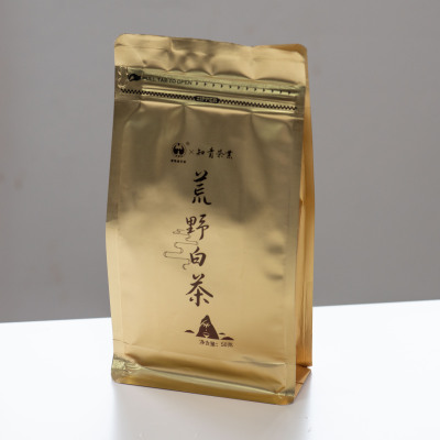 鸳鸯溪入门口粮21年日晒春寿眉白茶散茶50g/包屏南县产