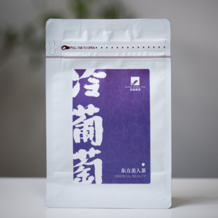冷葡萄东方美人茶一级40g醒醒来喝茶·芯仙茗堂云南高山茶