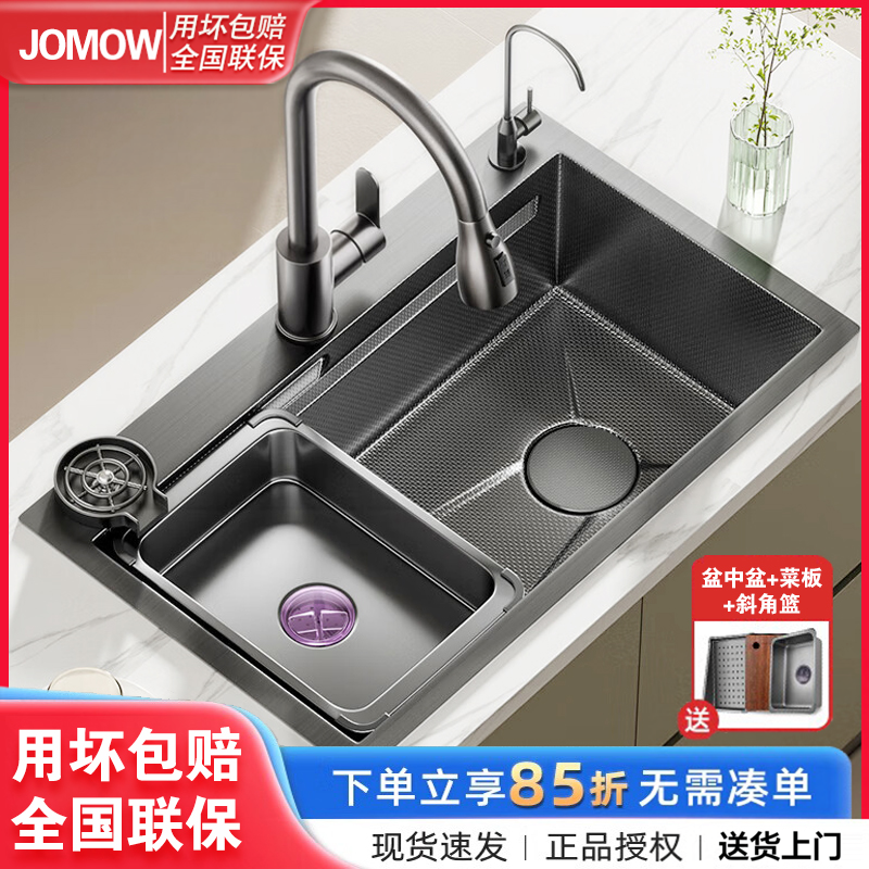 小米粒压纹厨房水槽大单槽加厚SUS304不锈钢家用手工洗菜盆台下盆
