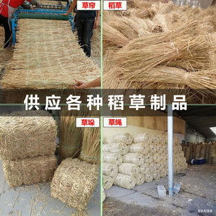 稻草垛草墩草堆婚庆拍摄道具干稻草圆形草垛方形草垛凳子场景布置
