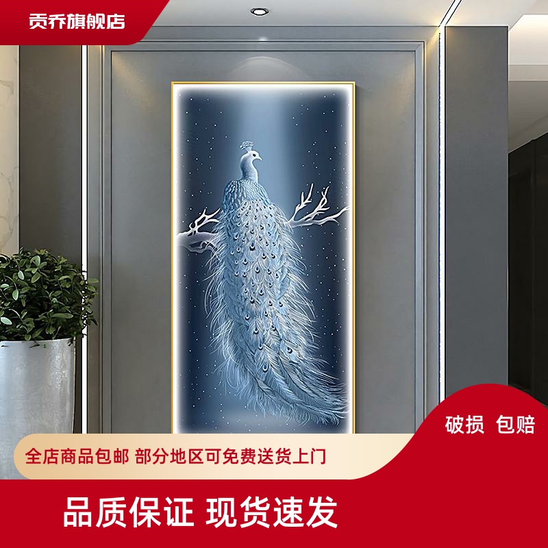 现代轻奢玄关装饰画蓝色孔雀壁画高档大气led灯画别墅楼梯间挂画图片