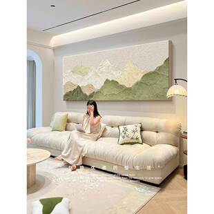 奶油风客厅装饰画抽象肌理壁画简约现代高级感沙发背景墙挂画横版