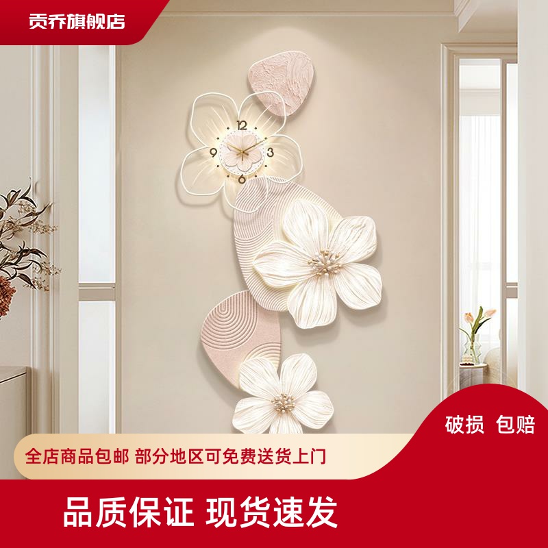 奶油风玄关装饰画入户门创意花卉钟表壁画高级感发光走廊过道挂画图片