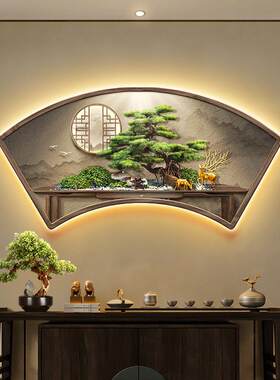 迎客松扇形玄关装饰画 画新中式走廊带灯发光挂件画 画山水入户茶