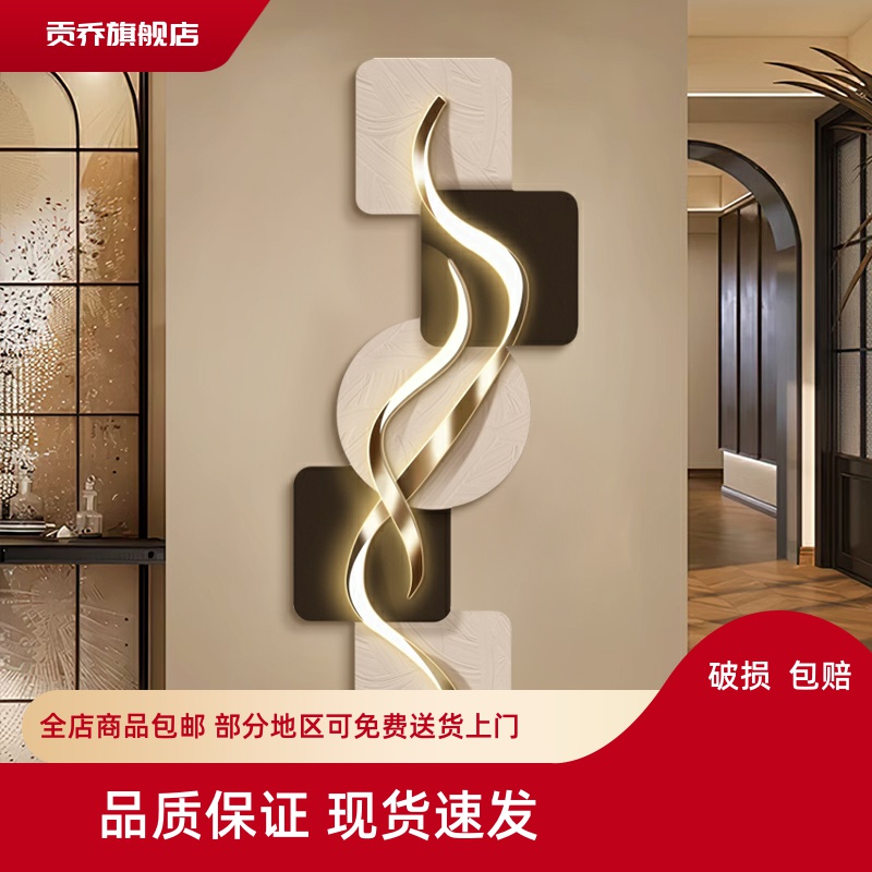 轻奢玄关几何金带装饰画带灯走廊过道入户挂画门厅抽象高级楼梯壁图片
