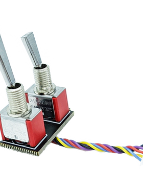 HelloRadio V16 EDGETX开源遥控器 CD拨杆总成