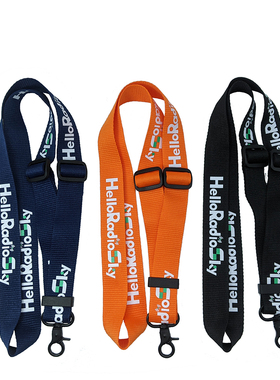 HelloRadio 高品质定制版航模遥控器挂带发射机挂带