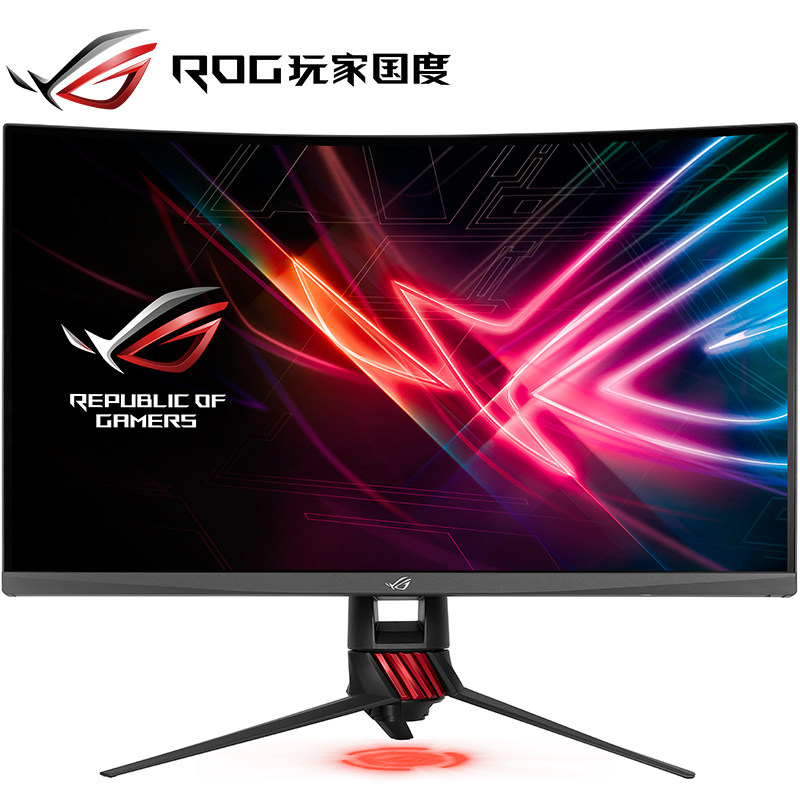 华硕ROB GSTRIX  XG32VQ 1800R曲率 144HZ 2K高分吃鸡电竞显示器
