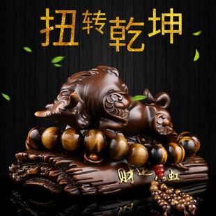 生肖牛车载摆件创意高档大气男士 饰品 车内饰品汽车挪车电话个性 装