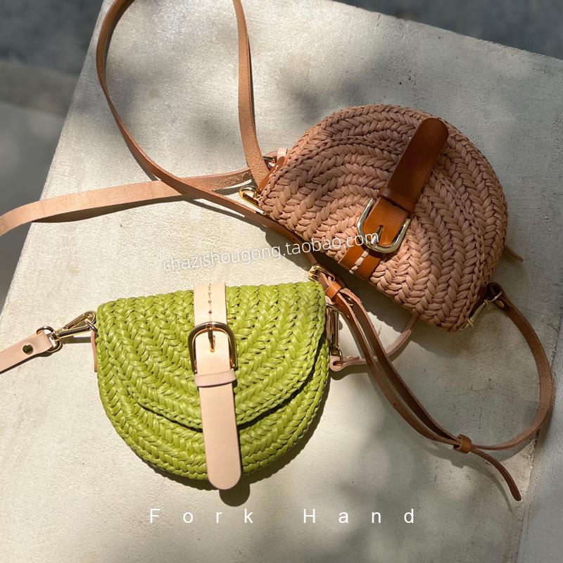 叉子手工小俊款钩针马鞍包编织包配件斜背包带斜跨配件套装布包