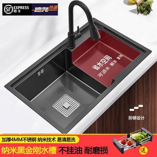 台下省水大单洗菜盆 台阶多功能厨房304纳米不锈钢阶梯槽手工水槽