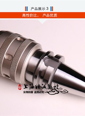 速发。台湾高精度32强力筒夹刀柄 CNC数控0L刀BT30 40 CBT5.011--