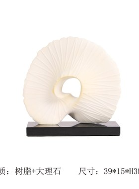 现代简约新中式树脂仿真珊瑚摆z件北欧样板间酒店客厅玄关酒柜装