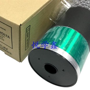 751 75x0 感光鼓 柯美 凯顿鼓芯 覆印机 601 美国开顿鼓 600