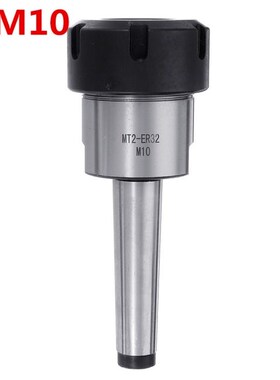 MTB2-ER32 Morse Taper Shank Collet Chuck CNCP Lathe Milling