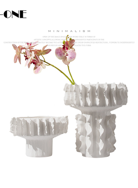 rzone 现代简约白色s花纹螺纹边陶瓷花瓶磨砂抽象软装饰品客厅摆