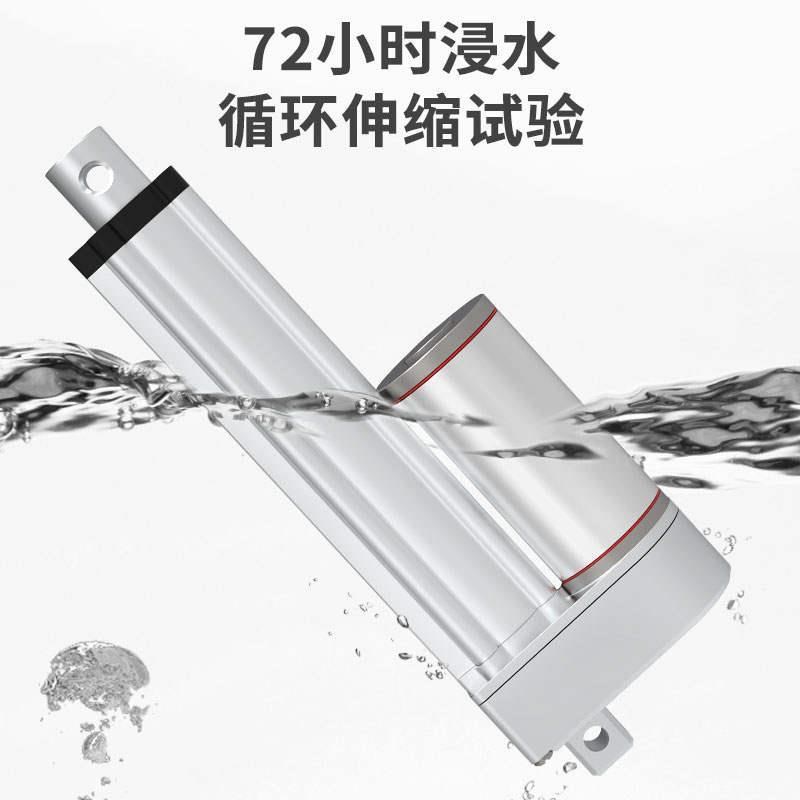 新品电动推杆小型伸缩杆24v防水12v直线液压O电机直流往覆自动升