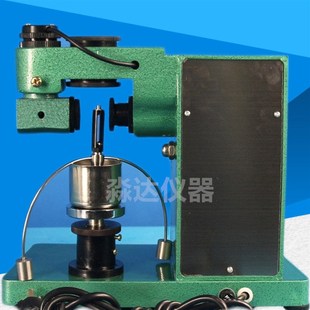 试Q锥76克 光电土壤液塑限联合仪 100克可 III型液塑限测定仪