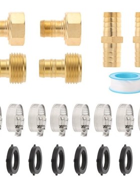 4 Sets 5/f8 Inch Garden Hose Mender End Repair Kit Water Hos