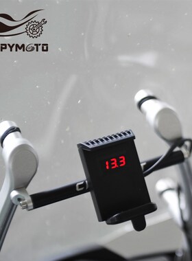 春风MT650改装高位导航手u机支架 手机夹 手机固定座USB充电器摩