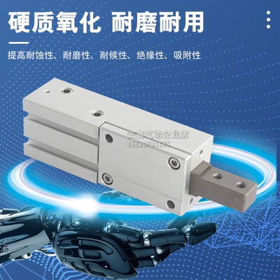 挡料气缸MIS8 MIS12 MIS20 MuIS25 MIS32-10D-20D-30D-50D D1A D2