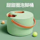 现货速发Romive恒温泡脚桶家用全自动加热按摩便携小巧型足浴器儿