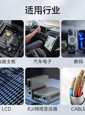 桌面式焊锡机 全自动单双头pcAb线路板无痕加工锡自动拖焊机厂家