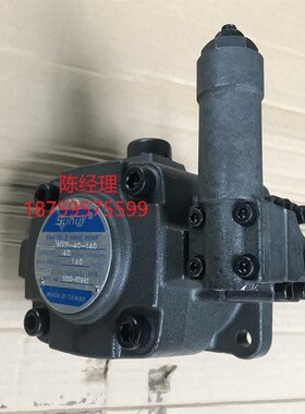 HVP-40-f140 HVP-30-140  高压变量叶片泵  油泵 SUNUY